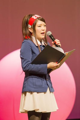 井上优佳
