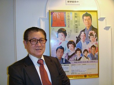 石森史郎