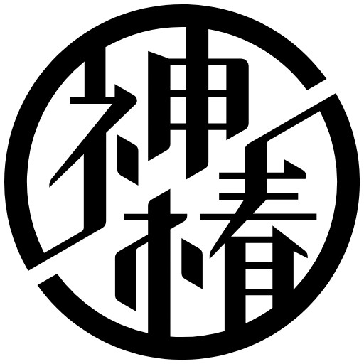 神椿工作室