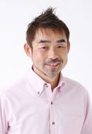 园部启一