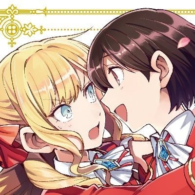 いのり。