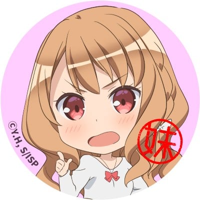 平坂读