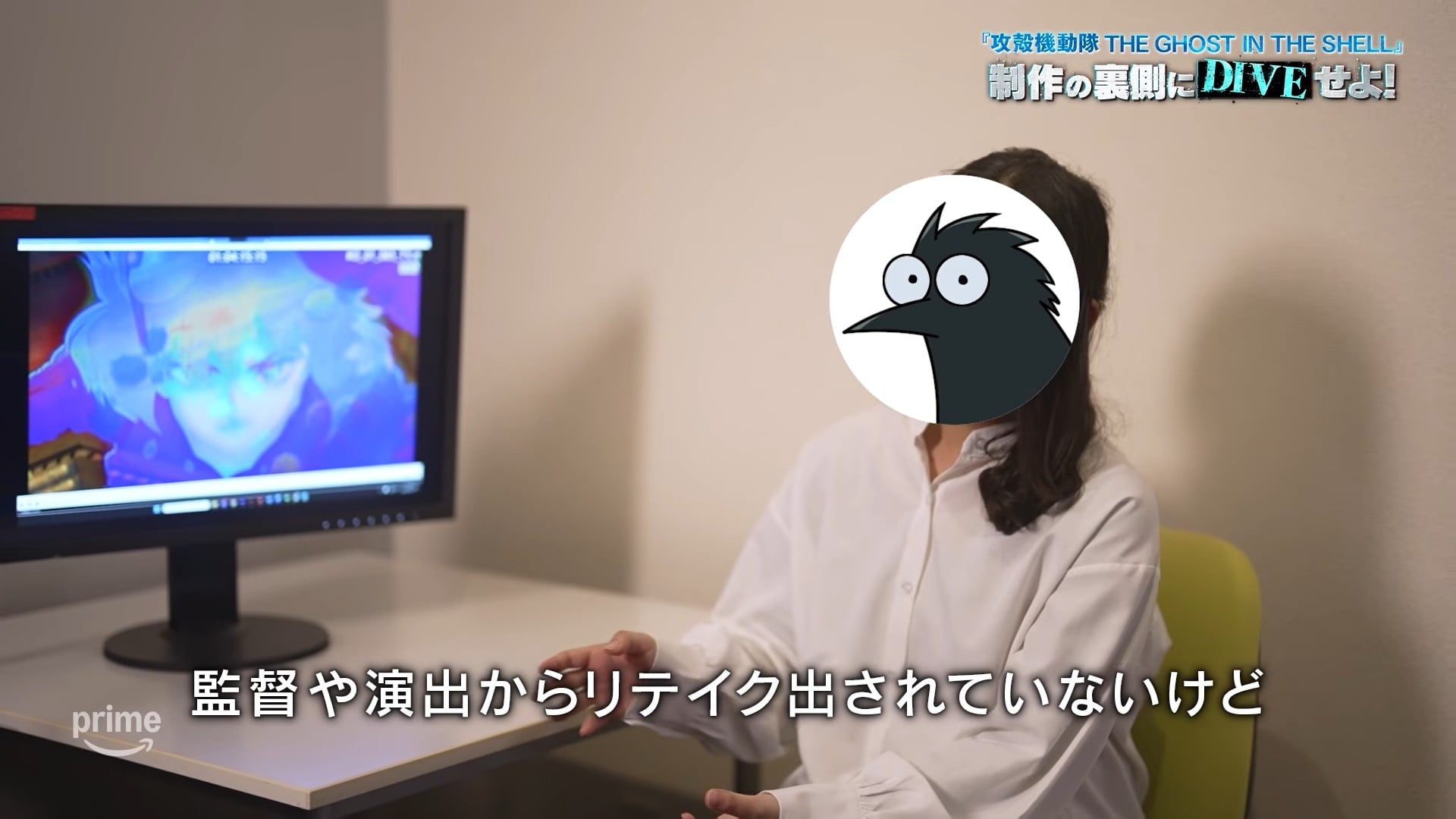伊藤光