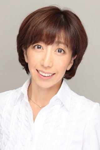 富永美衣奈