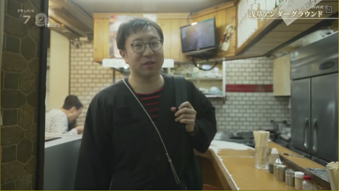 高桥谦仁