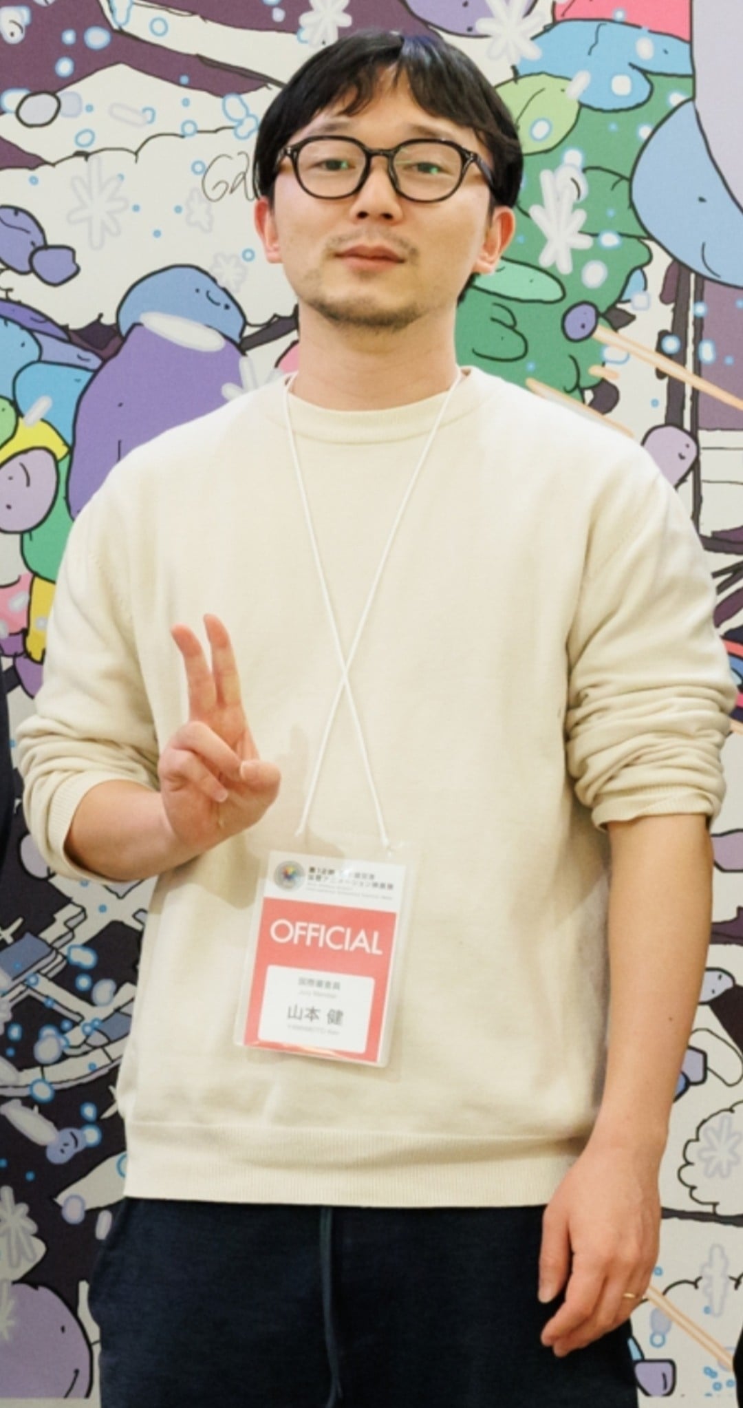 山本健