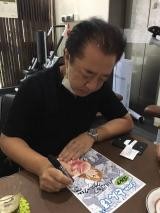 古泽优