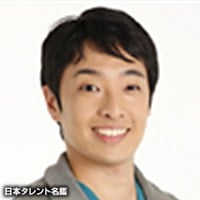 竹尾一真