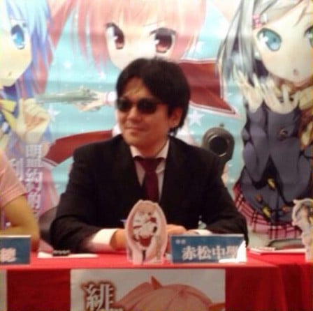 赤松中学