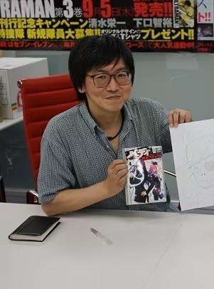 黑岩善宏