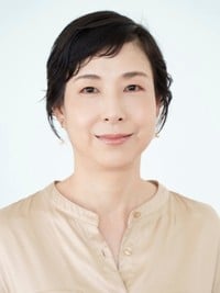 名越志保