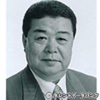 龟井三郎