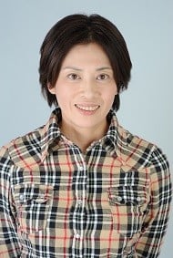上田由布子