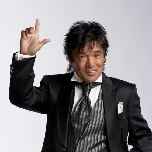 松崎茂