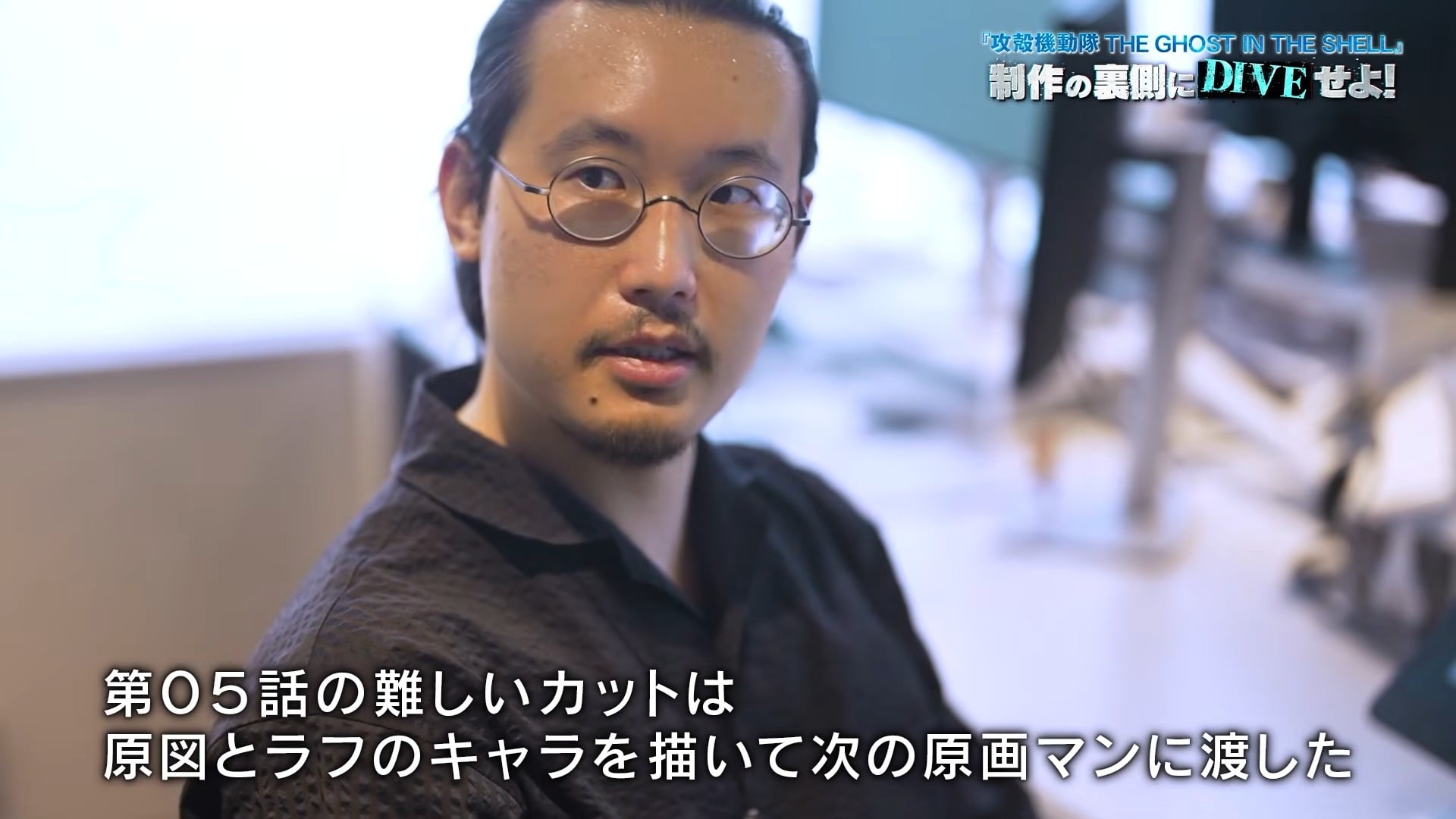 甘浩天