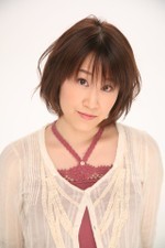 大本真基子