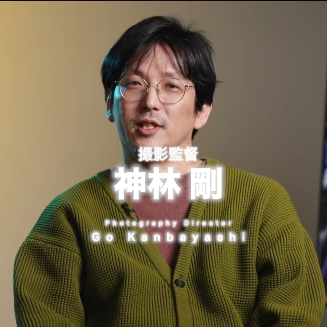 神林刚