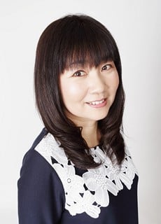 中西裕美子