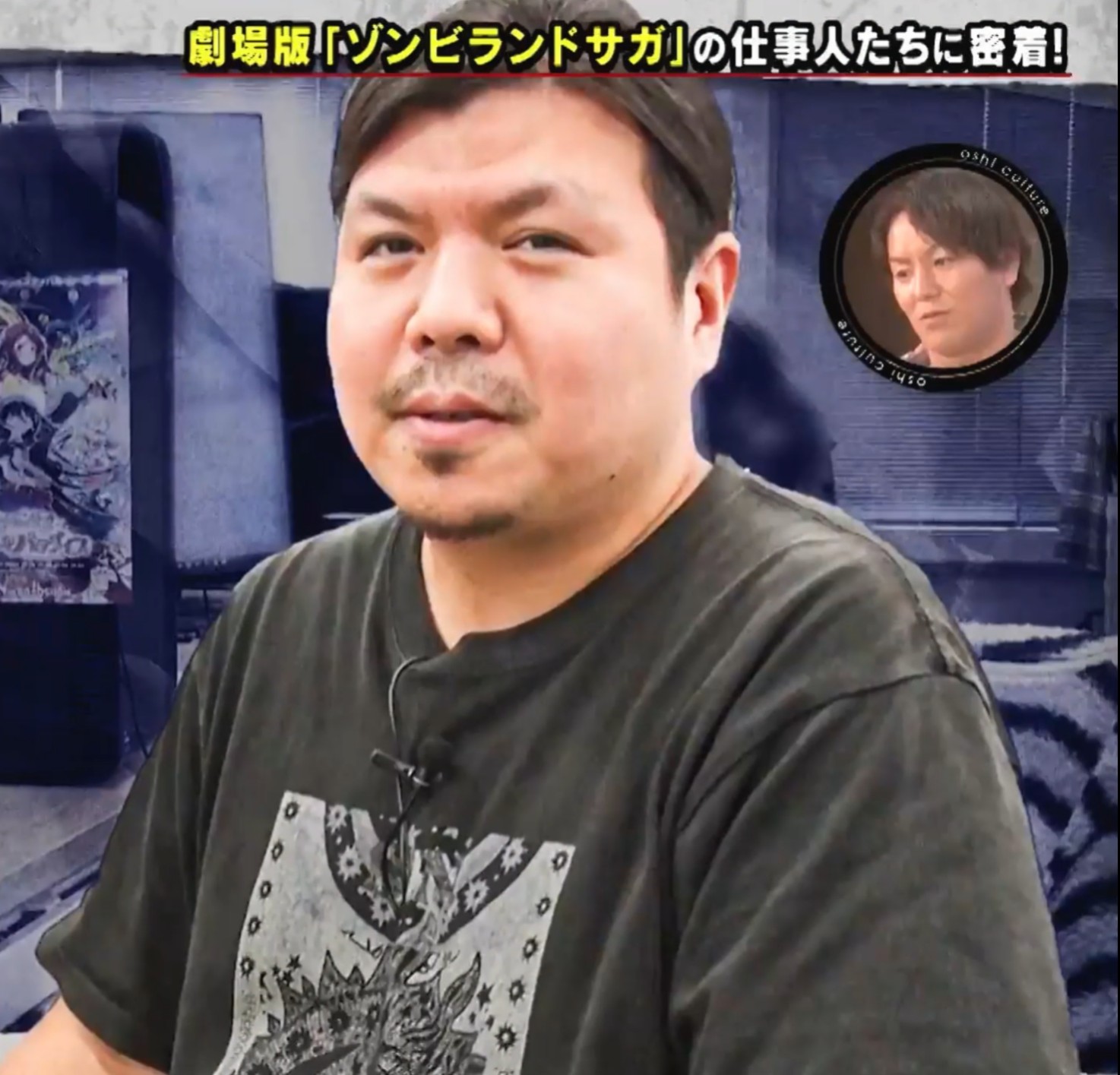 藤田健太