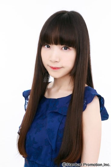 七原帝子