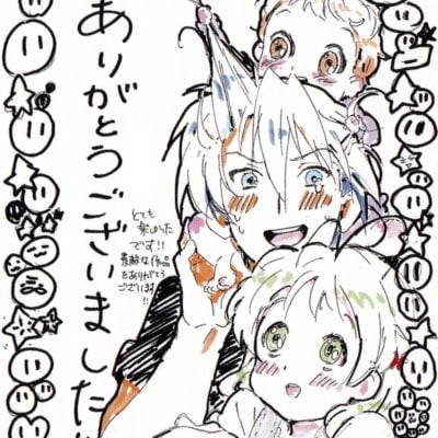 鸭居知世