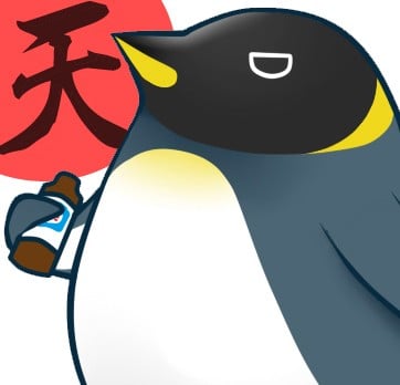雪仁