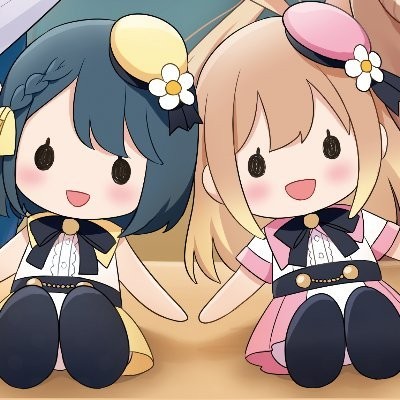 二月公