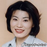佐久间纯子