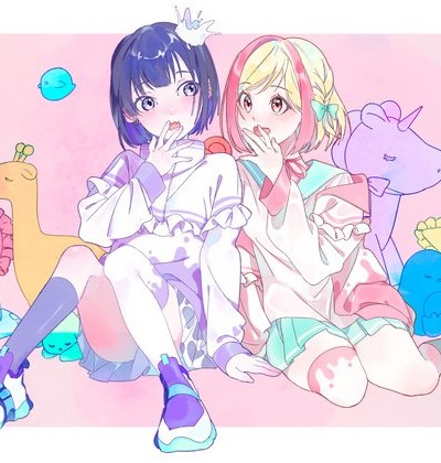 音莉饴