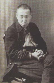 宫泽贤治