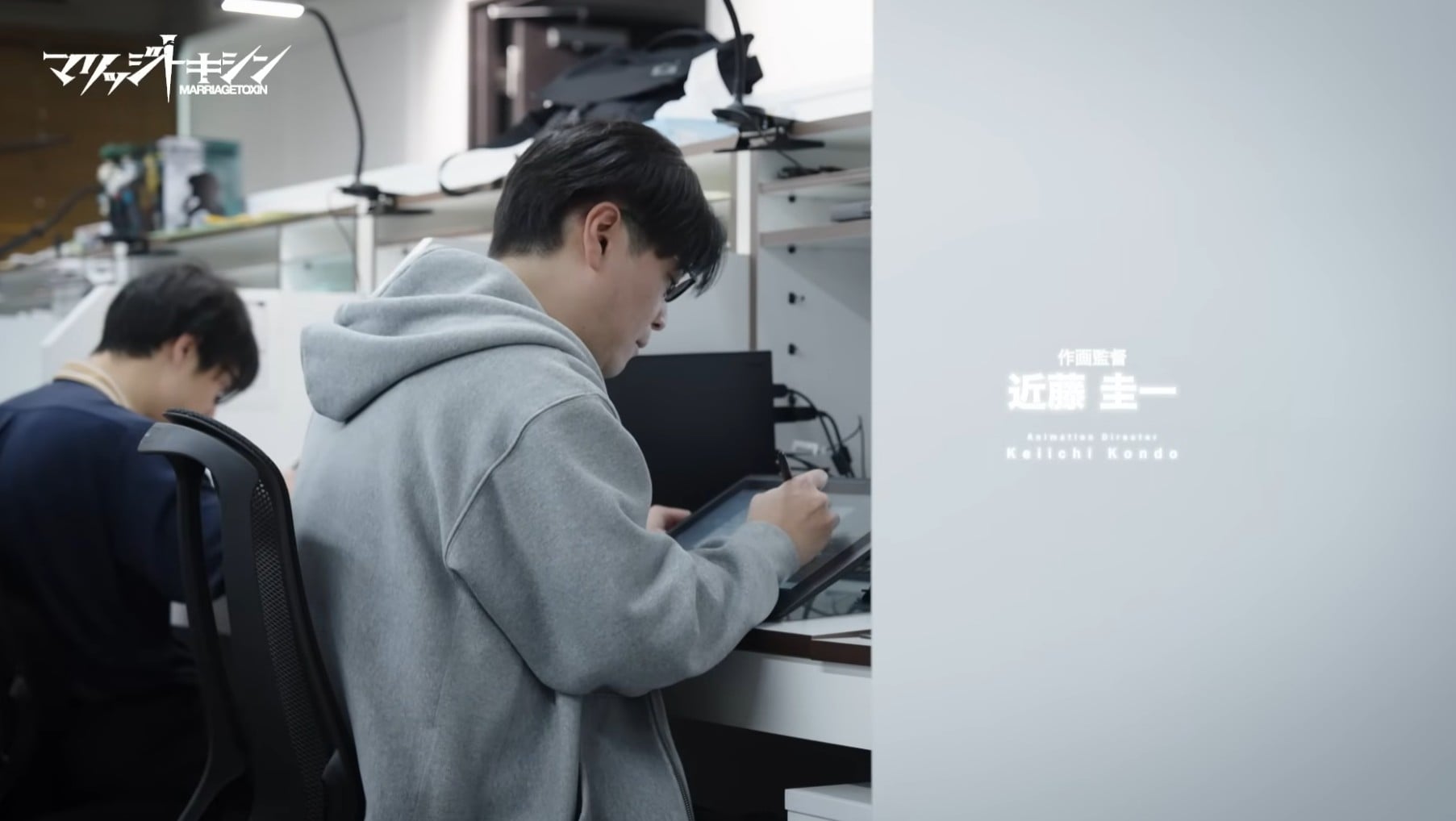 近藤圭一