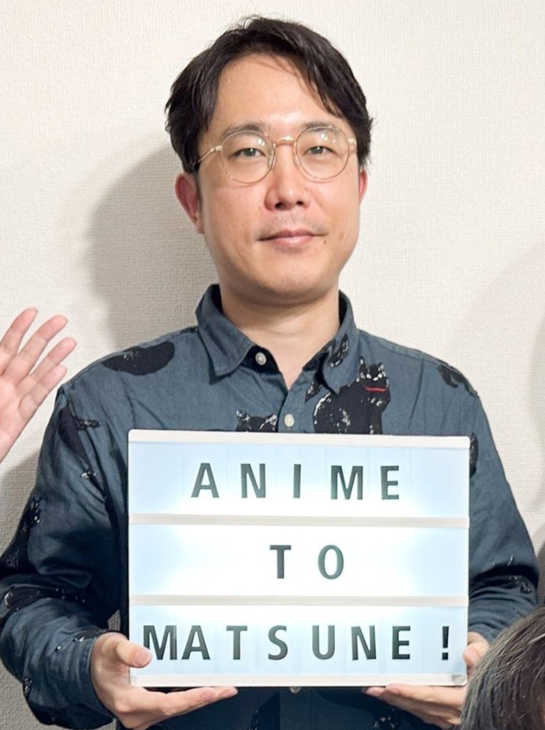 高津纯平