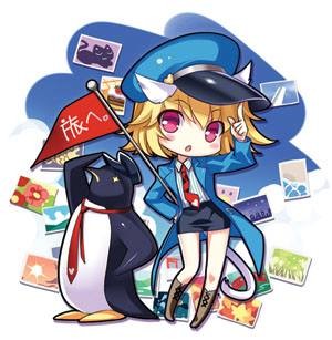Riv