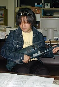 绀野直幸