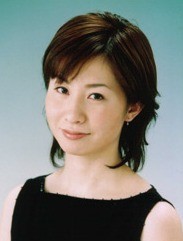 木川绘理子