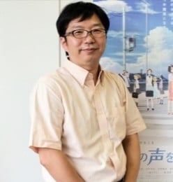 伊藤尚往