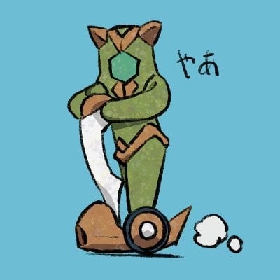 光田史亮