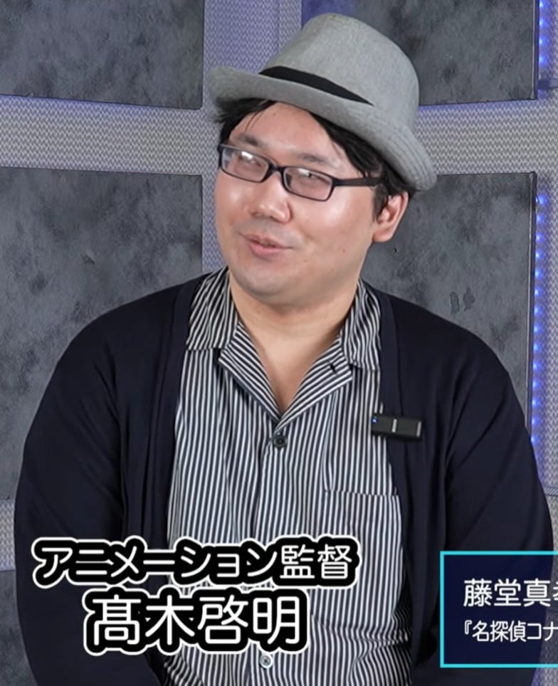 高木启明