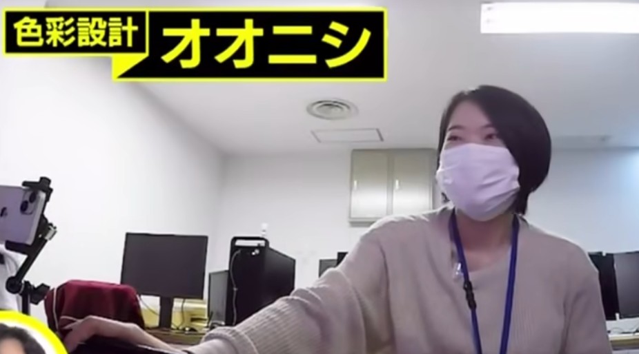 大西慈