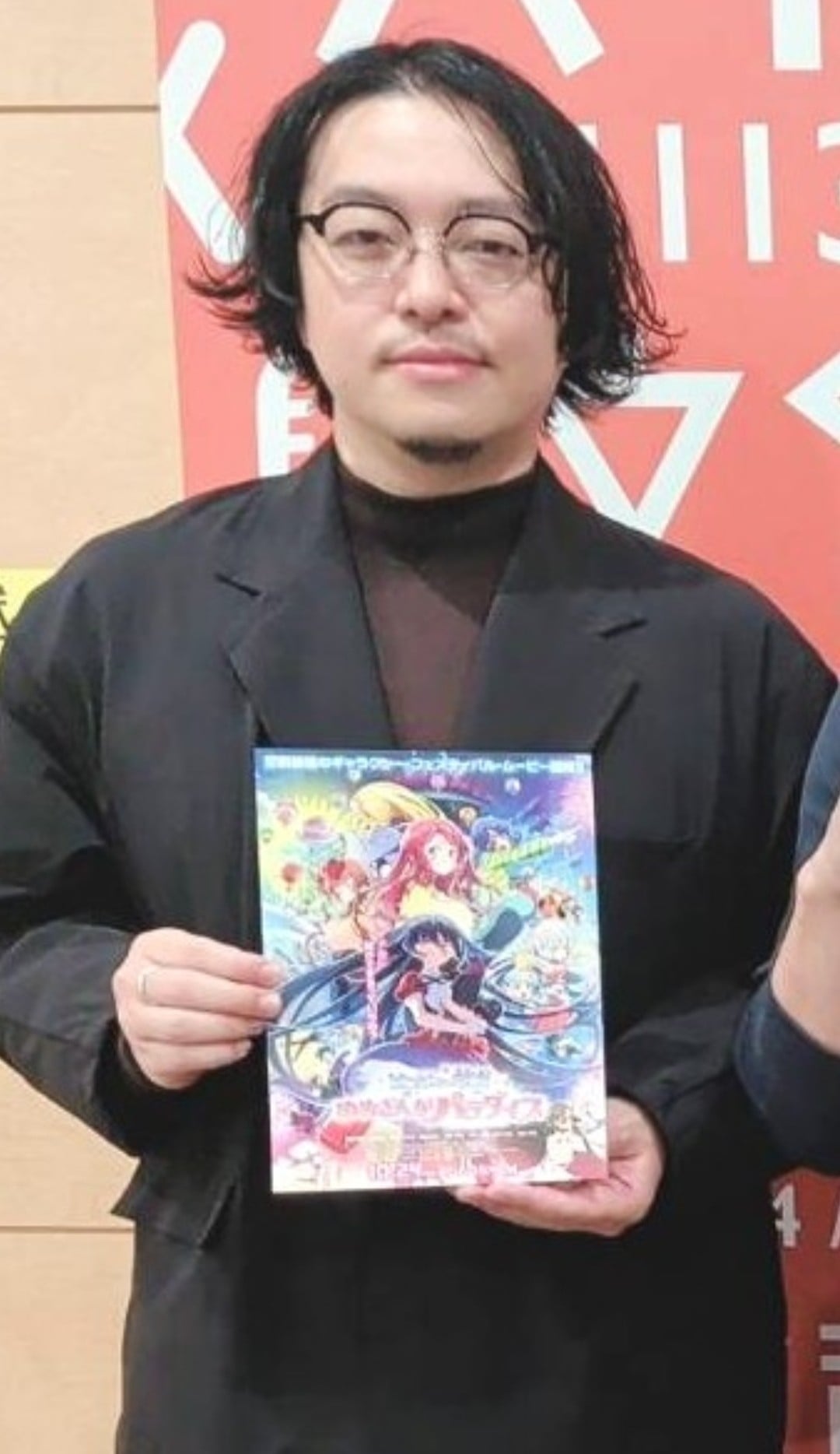 石田贵史