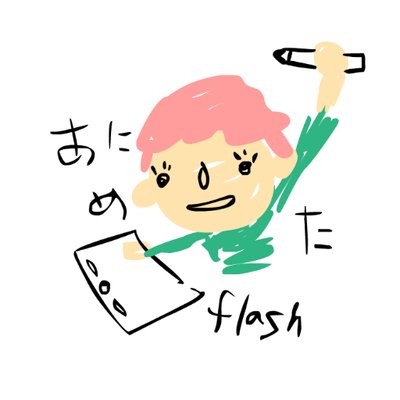 宫崎麻美