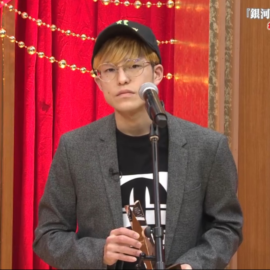 龟山阳平