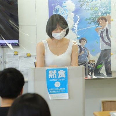 金田莉子