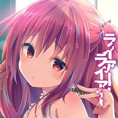 久追遥希