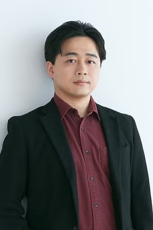 中村达也