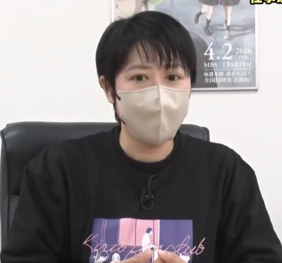 林奈美