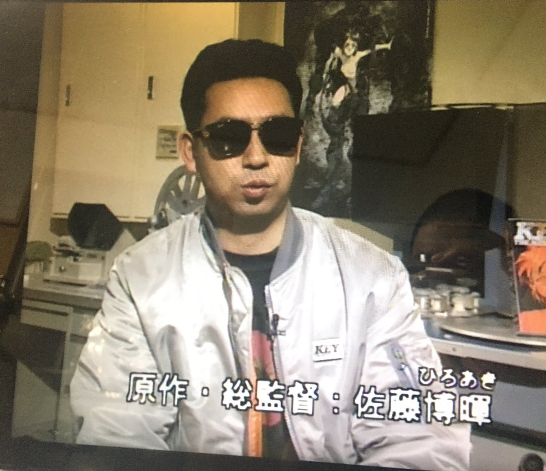 佐藤博晖