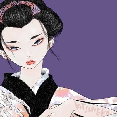 永田狐子
