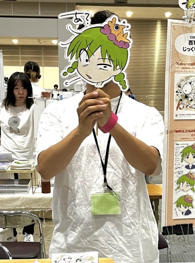 谷本馨