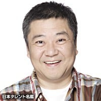 楠见尚己